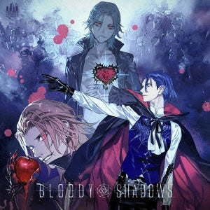 うたの☆プリンスさまっ♪シアターシャイニング ＢＬＯＯＤＹ ＳＨＡＤＯＷＳ 通常盤 ▽レンタル用