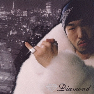 Ｄｉａｍｏｎｄ▽レンタル用