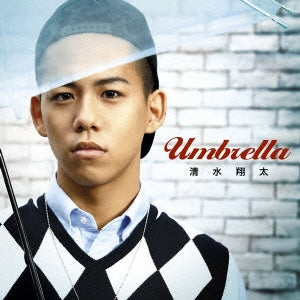 Ｕｍｂｒｅｌｌａ 通常盤 ▽レンタル用