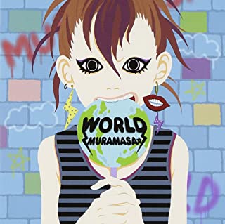 ＷＯＲＬＤ ▽レンタル用