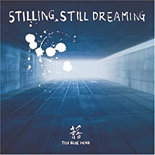 ＳＴＩＬＬＩＮＧ ＳＴＩＬＬ ＤＲＥＡＭＩＮＧ ２ＣＤ▽レンタル用