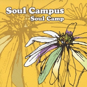 Ｓｏｕｌ Ｃａｍｐｕｓ ▽レンタル用