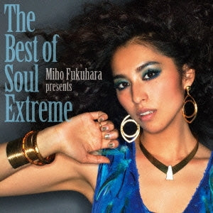 Ｔｈｅ Ｂｅｓｔ ｏｆ Ｓｏｕｌ Ｅｘｔｒｅｍｅ 通常盤 ▽レンタル用