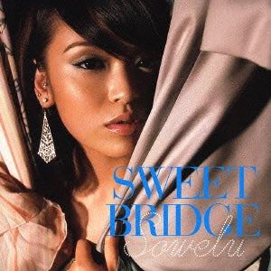 ＳＷＥＥＴ ＢＲＩＤＧＥ▽レンタル用