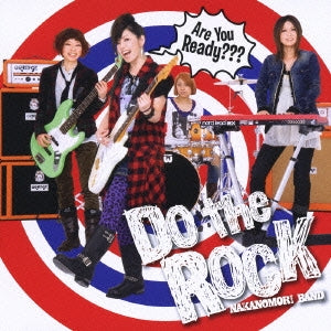 Ｄｏ ｔｈｅ Ｒｏｃｋ 通常盤▽レンタル用