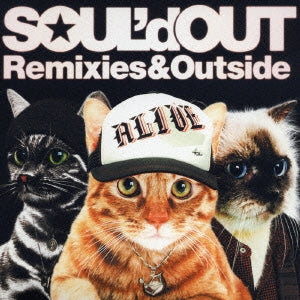 Ｒｅｍｉｘｉｅｓ ＆ Ｏｕｔｓｉｄｅ ▽レンタル用