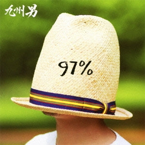 ９７％ 通常盤 ▽レンタル用