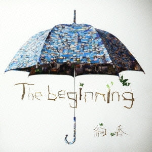 Ｔｈｅ ｂｅｇｉｎｎｉｎｇ 通常盤 ▽レンタル用