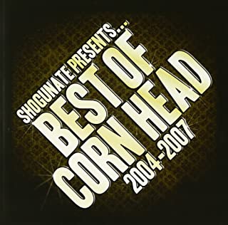 ＢＥＳＴ ＯＦ ＣＯＲＮ ＨＥＡＤ ２００４－２００７ ▽レンタル用