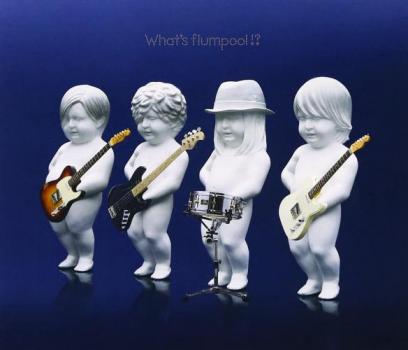 Ｗｈａｔ’ｓ ｆｌｕｍｐｏｏｌ ！？ ▽レンタル用