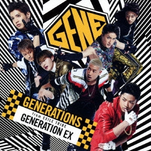 ＧＥＮＥＲＡＴＩＯＮ ＥＸ ▽レンタル用