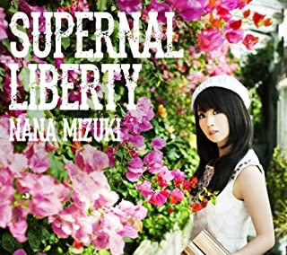 ＳＵＰＥＲＮＡＬ ＬＩＢＥＲＴＹ 通常盤 ▽レンタル用