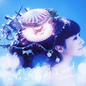 Ｎｏ Ｎｉｇｈｔ Ｌａｎｄ 通常盤 ▽レンタル用