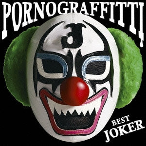 ＰＯＲＮＯ ＧＲＡＦＦＩＴＴＩ ＢＥＳＴ ＪＯＫＥＲ ▽レンタル用