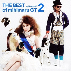 ＴＨＥ ＢＥＳＴ ｏｆ ｍｉｈｉｍａｒｕ ＧＴ ２ 通常盤 ▽レンタル用