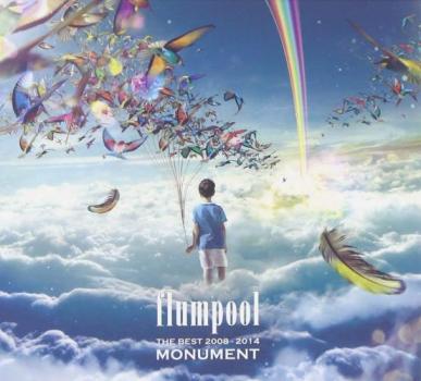 ＴＨＥ ＢＥＳＴ ２００８－２０１４ ＭＯＮＵＭＥＮＴ 通常盤 ２ＣＤ▽レンタル用