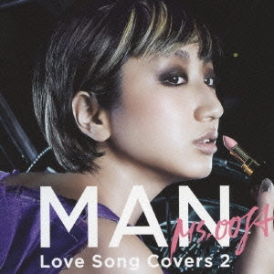 ＭＡＮ Ｌｏｖｅ Ｓｏｎｇ Ｃｏｖｅｒｓ ２ ▽レンタル用