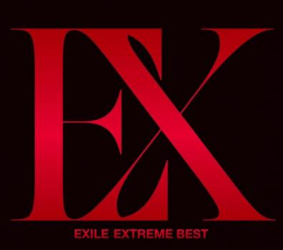 ＥＸＴＲＥＭＥ ＢＥＳＴ ３ＣＤ▽レンタル用