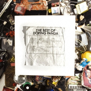 ＴＨＥ ＢＥＳＴ ＯＦ ＤＯＰＩＮＧ ＰＡＮＤＡ ２ＣＤ▽レンタル用