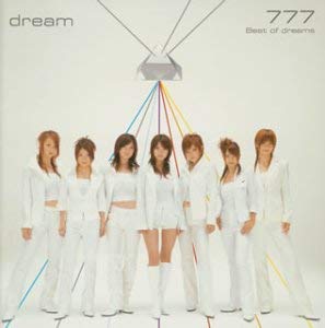 ７７７ Ｂｅｓｔ ｏｆ ｄｒｅａｍｓ ▽レンタル用