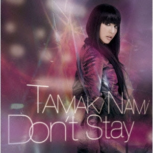 Ｄｏｎ’ｔ Ｓｔａｙ 通常盤 ▽レンタル用