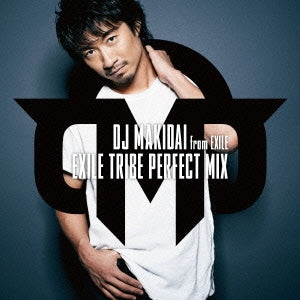 ＥＸＩＬＥ ＴＲＩＢＥ ＰＥＲＦＥＣＴ ＭＩＸ ▽レンタル用