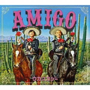 ＡＭＩＧＯ ▽レンタル用