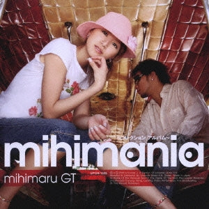 ｍｉｈｉｍａｎｉａ ミヒマニア▽レンタル用