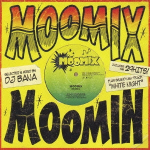 ＭＯＯＭＩＸ ▽レンタル用