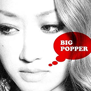 ＢＩＧ ＰＯＰＰＥＲ ▽レンタル用