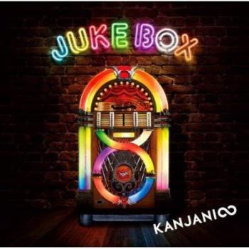 ＪＵＫＥ ＢＯＸ 通常盤 ２ＣＤ▽レンタル用