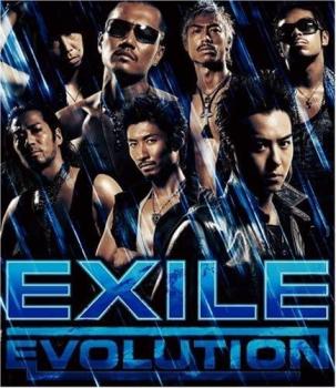 ＥＸＩＬＥ ＥＶＯＬＵＴＩＯＮ ▽レンタル用