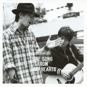 ＯＮＥ ＳＯＮＧ ＦＲＯＭ ＴＷＯ ＨＥＡＲＴＳ 通常盤 ▽レンタル用