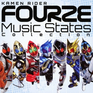 仮面ライダーフォーゼ Ｍｕｓｉｃ Ｓｔａｔｅｓ Ｃｏｌｌｅｃｔｉｏｎ ▽レンタル用