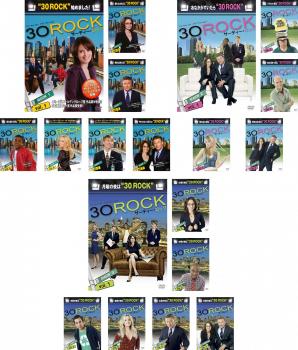 ３０ ＲＯＣＫ サーティー・ロック（１９枚セット）シーズン１、２、３【字幕】▽レンタル用