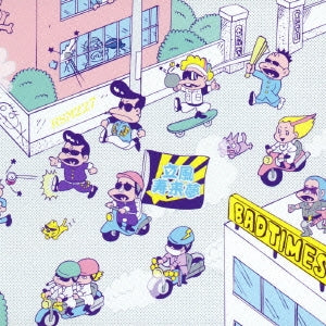 ＢＡＤ ＴＩＭＥＳ 通常盤 ２ＣＤ▽レンタル用