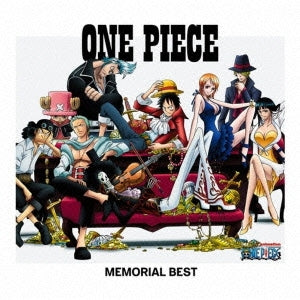 ＯＮＥ ＰＩＥＣＥ ＭＥＭＯＲＩＡＬ ＢＥＳＴ 通常盤 ２ＣＤ▽レンタル用