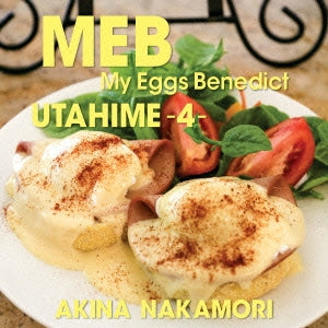 歌姫４ Ｍｙ Ｅｇｇｓ Ｂｅｎｅｄｉｃｔ 通常盤 ▽レンタル用