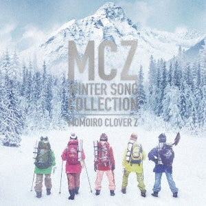 ＭＣＺ ＷＩＮＴＥＲ ＳＯＮＧ ＣＯＬＬＥＣＴＩＯＮ ▽レンタル用