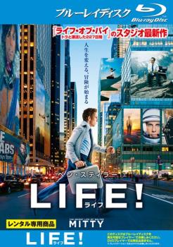 ＬＩＦＥ！ ライフ ブルーレイディスク▽レンタル用