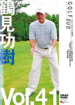 鶴見功樹 ＧＯＬＦ ｍｅｃｈａｎｉｃ ４１ 欧州ＰＧＡ流 体重移動は考えない▽レンタル用