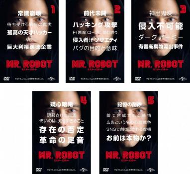 ＭＲ．ＲＯＢＯＴ ミスター・ロボット（５枚セット）第１話～第１０話 最終▽レンタル用