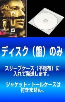 【訳あり】Ｘ−ファイル シックス シーズン６（６枚セット）ＦｉｌｅＮｏ６０１〜ＦｉｌｅＮｏ６２２▽レンタル用