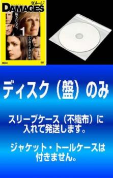 【訳あり】ダメージ シーズン１（６枚セット）第１話〜シーズンフィナーレ▽レンタル用