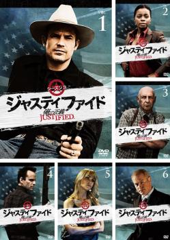 ＪＵＳＴＩＦＩＥＤ ジャスティファイド 俺の正義 シーズン３（６枚セット）第１話～第１３話 最終▽レンタル用