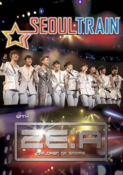 ＳＥＯＵＬ ＴＲＡＩＮ ｗｉｔｈ ＺＥ：Ａ【字幕】▽レンタル用