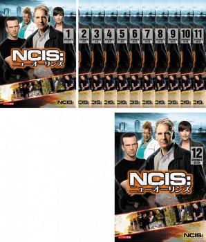 ＮＣＩＳ：ニューオーリンズ シーズン１（１２枚セット）第１話～第２３話 最終▽レンタル用