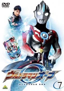 ウルトラマンオーブ ７（第１９話～第２１話）▽レンタル用