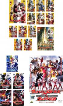 ウルトラマンメビウス（１９枚セット）ＴＶ版 全１３巻 ＋ 外伝 全５巻 ＋ 映画 メビウス＆ウルトラ兄弟▽レンタル用