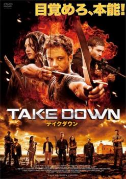 ＴＡＫＥ ＤＯＷＮ テイクダウン▽レンタル用